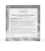 Крем ультра-захист TANOYA SPF50 UVA+UVB для всіх типів  шкіри 50 мл