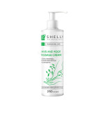 Крем Shelly масажний для рук та ніг з олією авокадо екстрактами фукуса та календули 250 мл