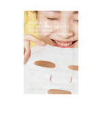 Маска для обличчя тканинна COSRX Full Fit Propolis Nourishing Magnet Sheet Mask