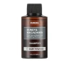 Шампунь Kundal Honey & Macadamia Nature Shampoo Baby Powder 100 мл