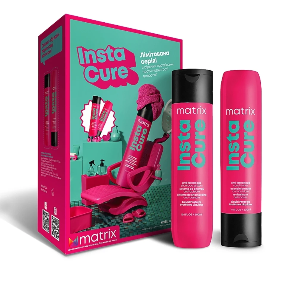 Набір Matrix InstaCure (шампунь 300 мл + кондиціонер 300 мл)