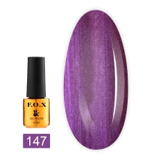 Гель-лак FOX Gold Pigment 6 мл (147)