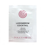 Сыворотка для ресниц и бровей Maxymova Lash and brow Coctail 1.5 мл