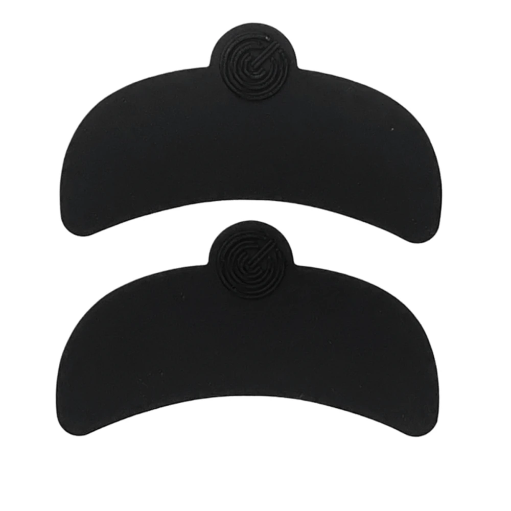 Патчи для ресниц силиконовые Maxymova 1 пара (Черный)