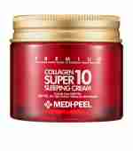 Крем для обличчя Medi peel Gold Age Tox H8 Cream 50 мл