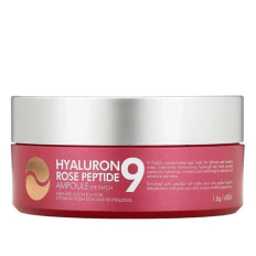 Патчі під очі Medi peel Hyaluron Rose Peptide9 Ampoule Eye Patch 60 од