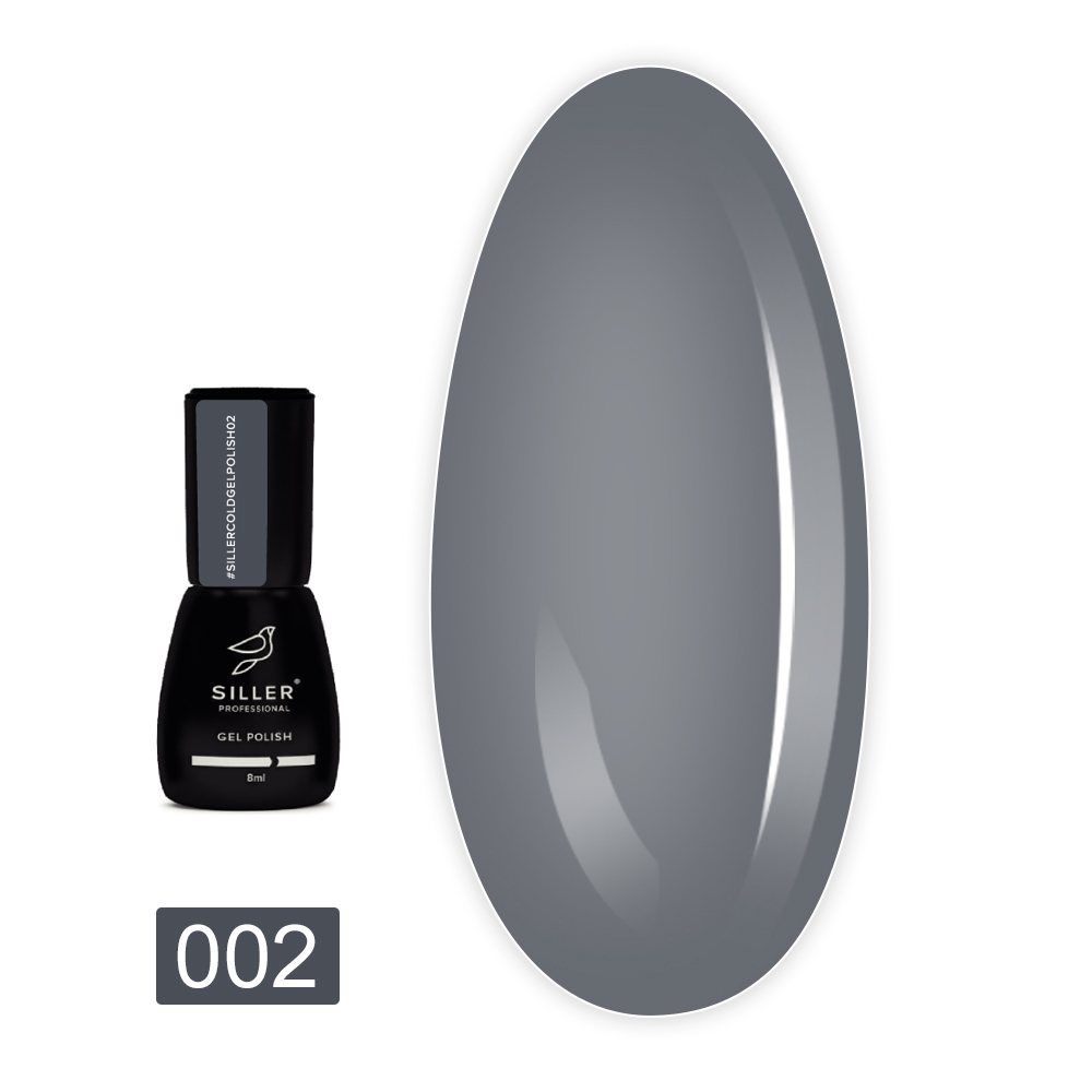 Гель лак Siller Cold Collection 8 мл (02)