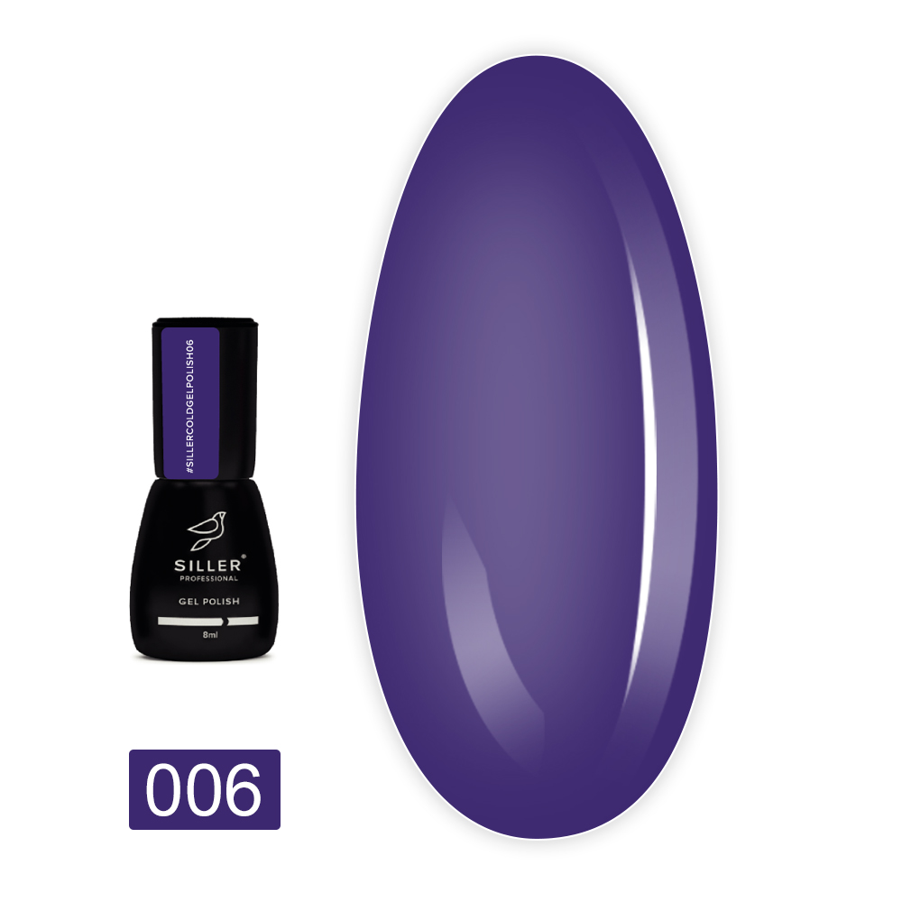 Гель лак Siller Cold Collection 8 мл (06)