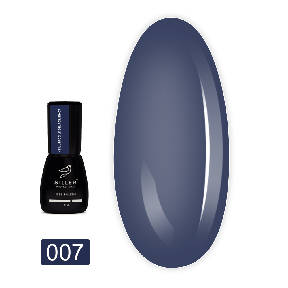 Гель лак Siller Cold Collection 8 мл (07)