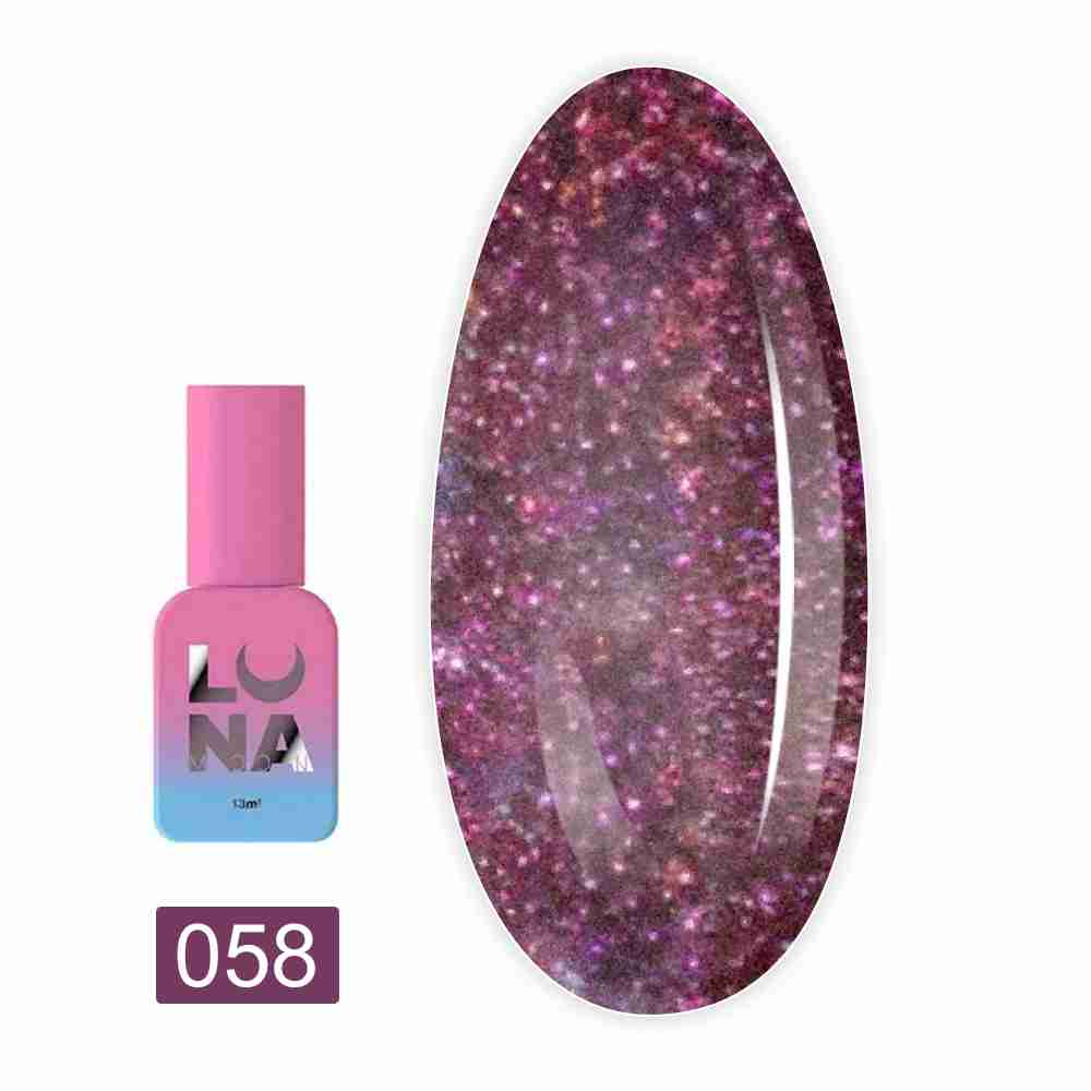 Гель рідкий LunaMoon Light Acrygel 13 мл (58)