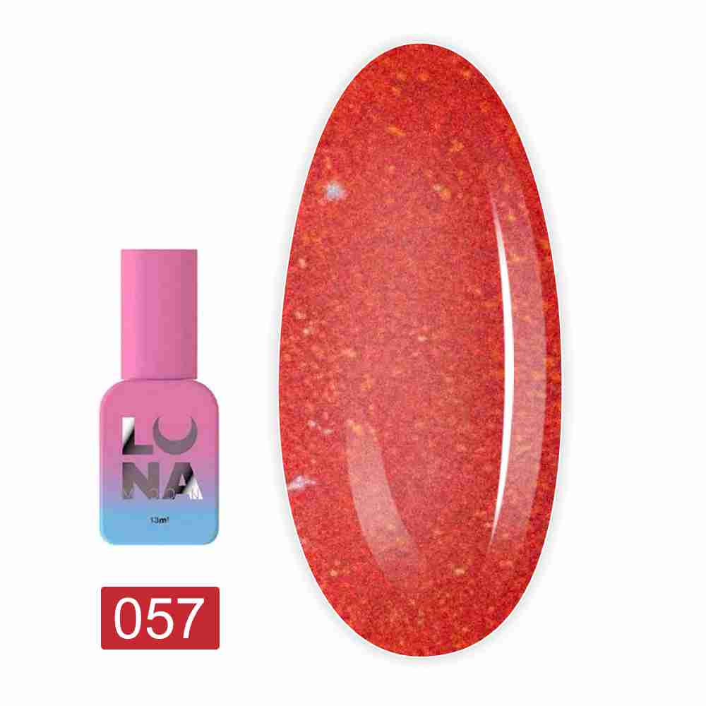 Гель рідкий LunaMoon Light Acrygel 13 мл (57)