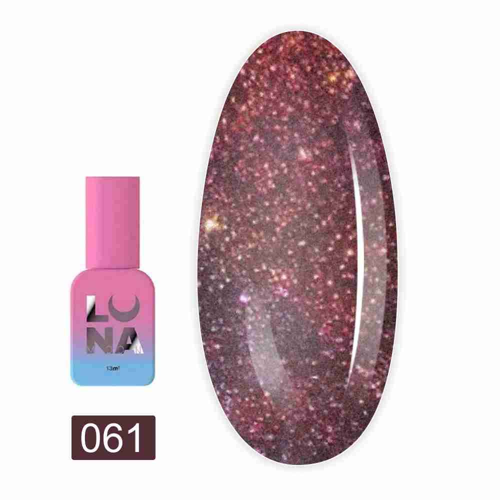 Гель жидкий LunaMoon Light Acrygel 13 мл (61)