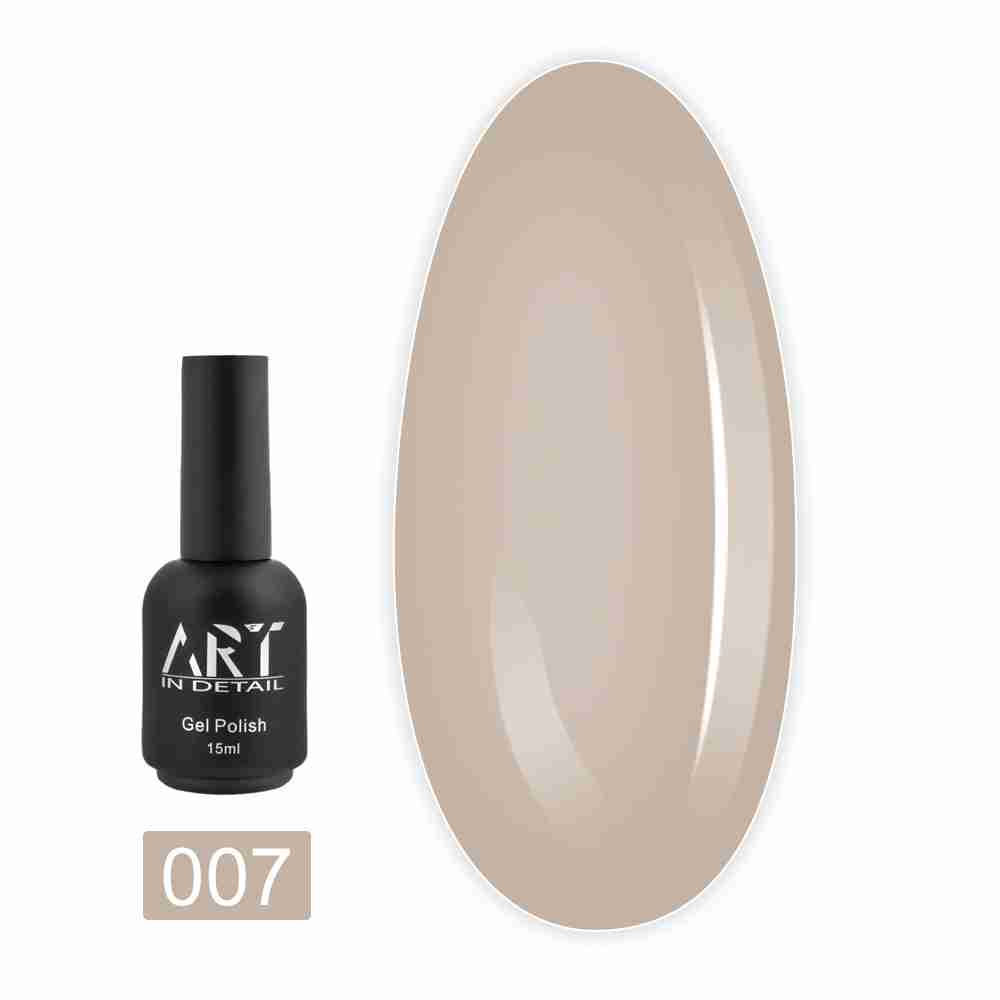 Гель ART In Detail PRO Liquid Builder Gel 15 мл (007)