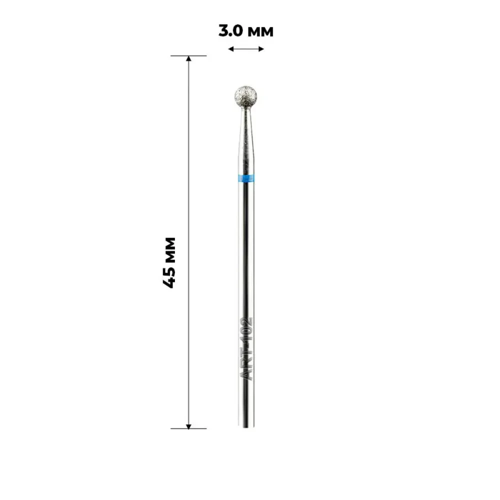 Фреза алмазная ART (102 шар синий 030)