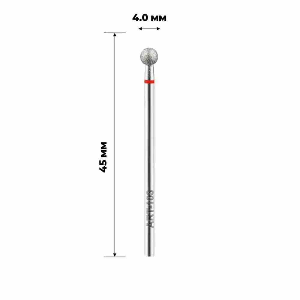 Фреза алмазна ART (103 куля червона 040)