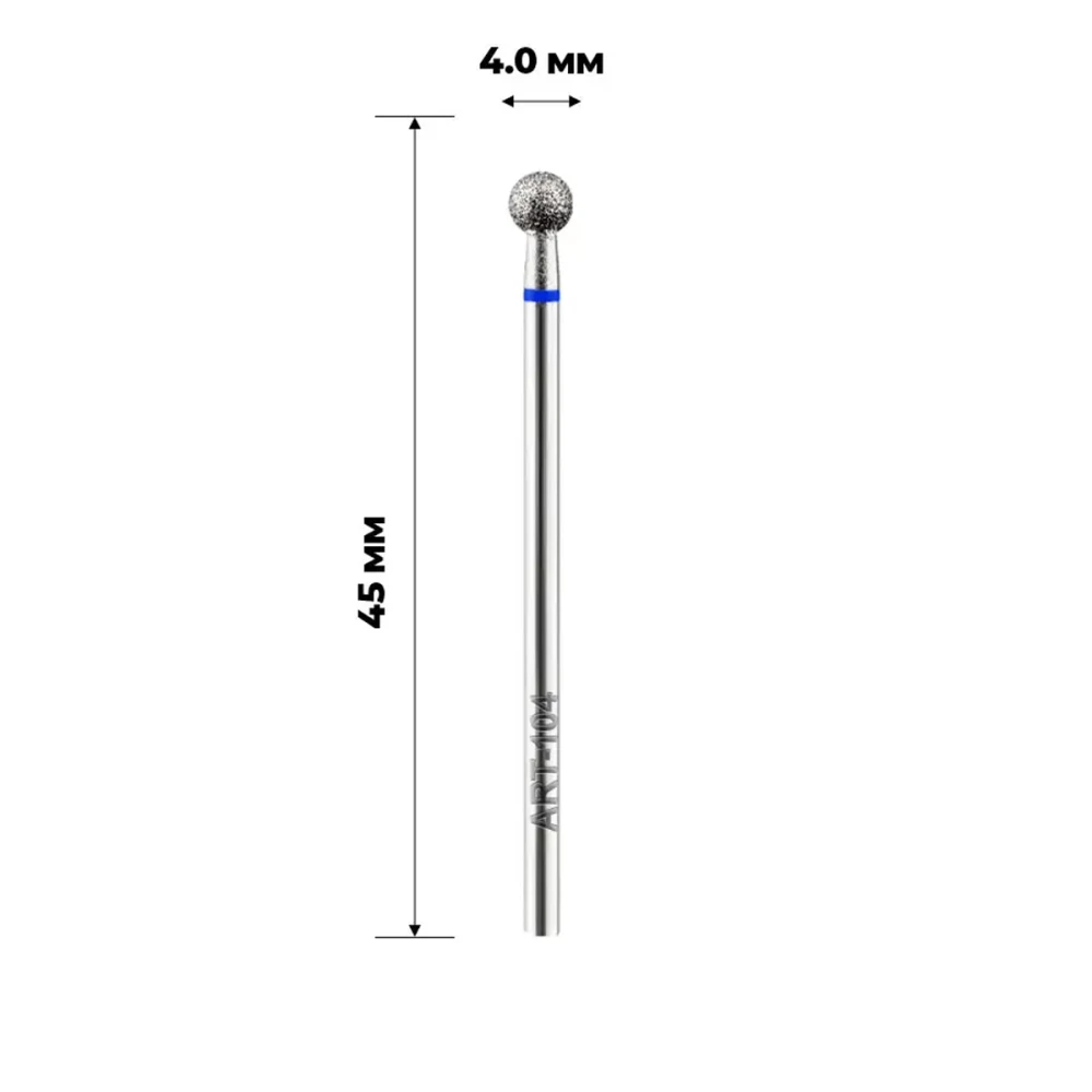 Фреза алмазна ART (104 куля синя 040)