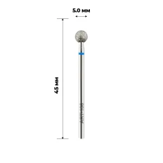 Фреза алмазна ART (106 куля синя 050)
