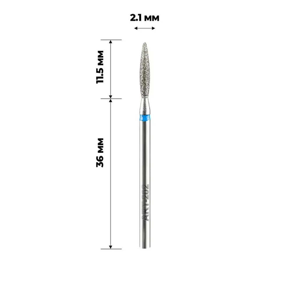 Фреза алмазная ART (202 пламя синее 021)