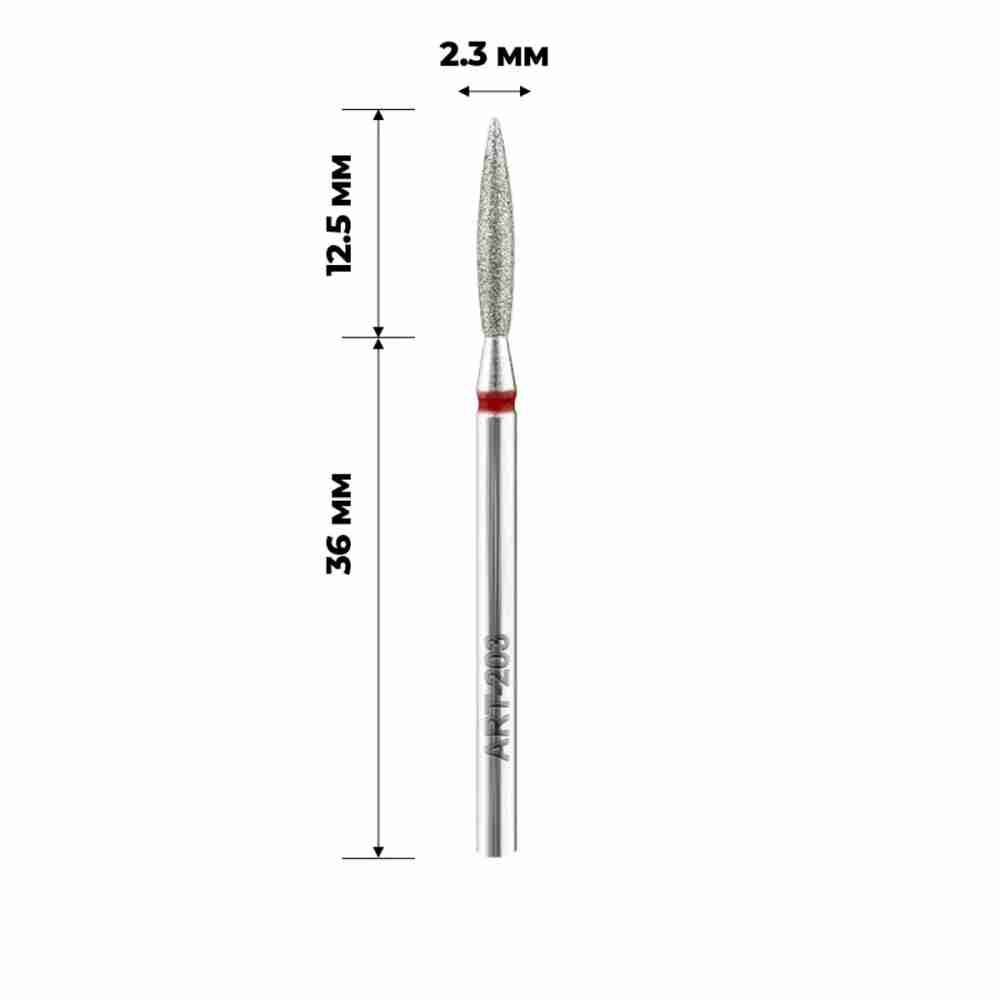 Фреза алмазная ART (203 пламя красное 023)