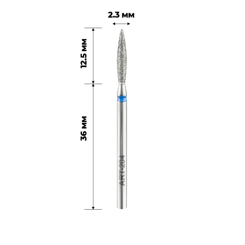 Фреза алмазна ART (204 полумя синє 023)