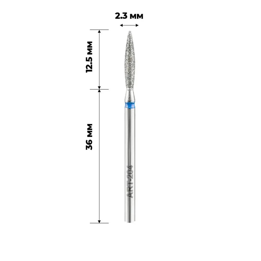 Фреза алмазная ART (204 пламя синее 023)