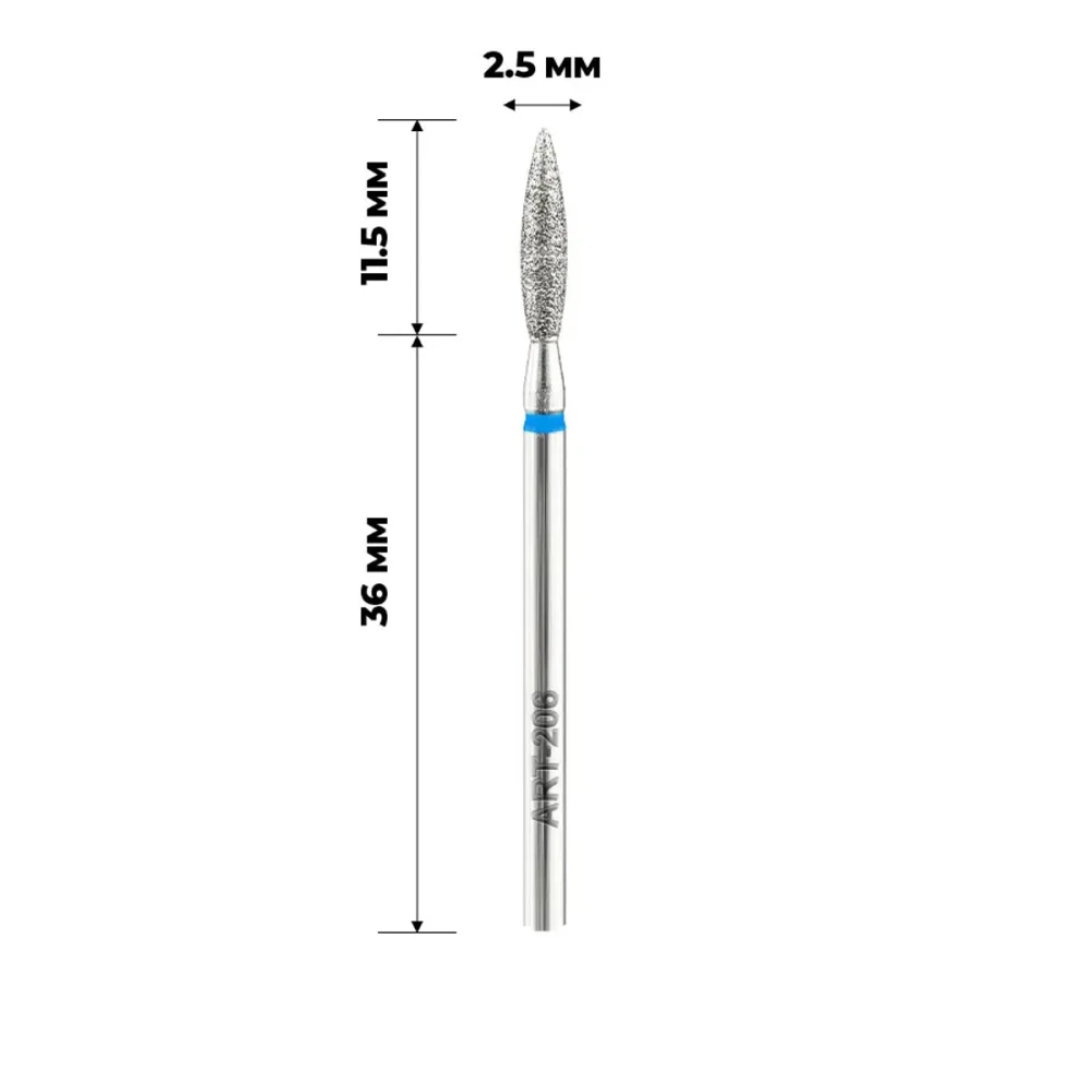 Фреза алмазна ART (206 полум'я синє 025)
