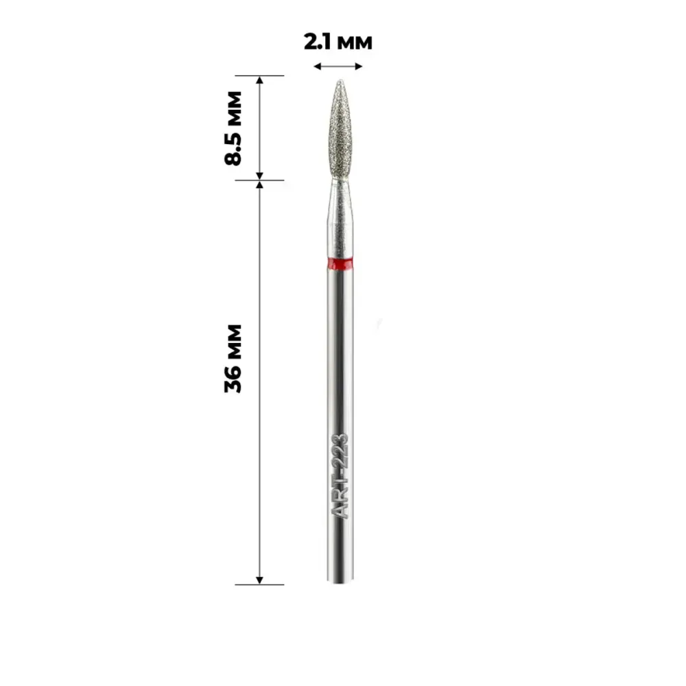 Фреза алмазная ART (223 пламя красное 021)