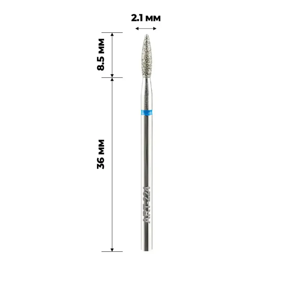 Фреза алмазна ART (224 полум'я синє 021)