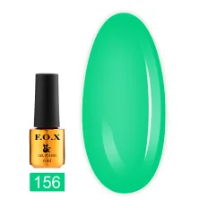 Гель-лак FOX Gold Pigment 6 мл (156)