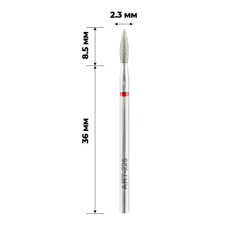 Фреза алмазная ART (225 пламя красное 023)