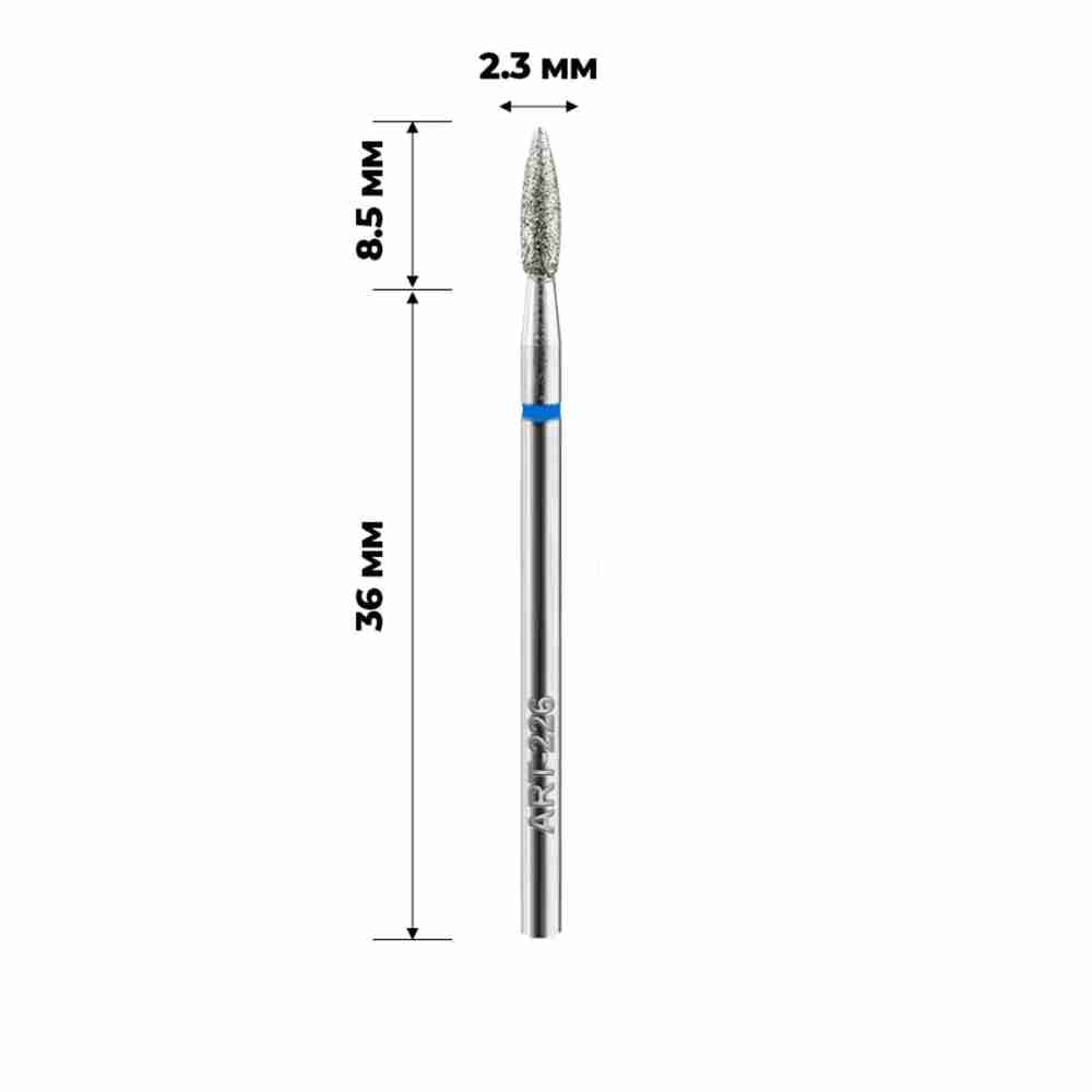 Фреза алмазная ART (226 пламя синее 023)