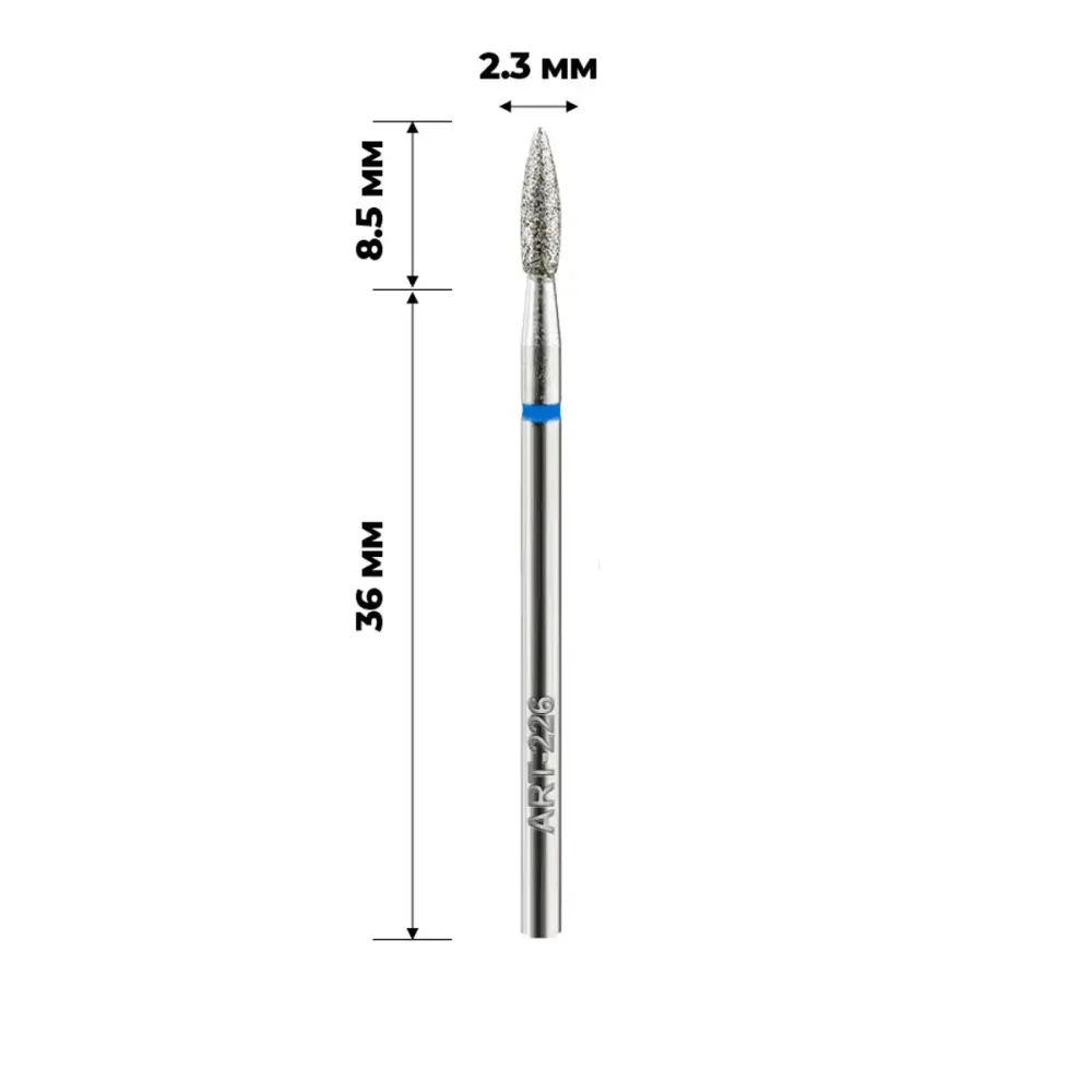 Фреза алмазна ART (226 полум'я синє 023)