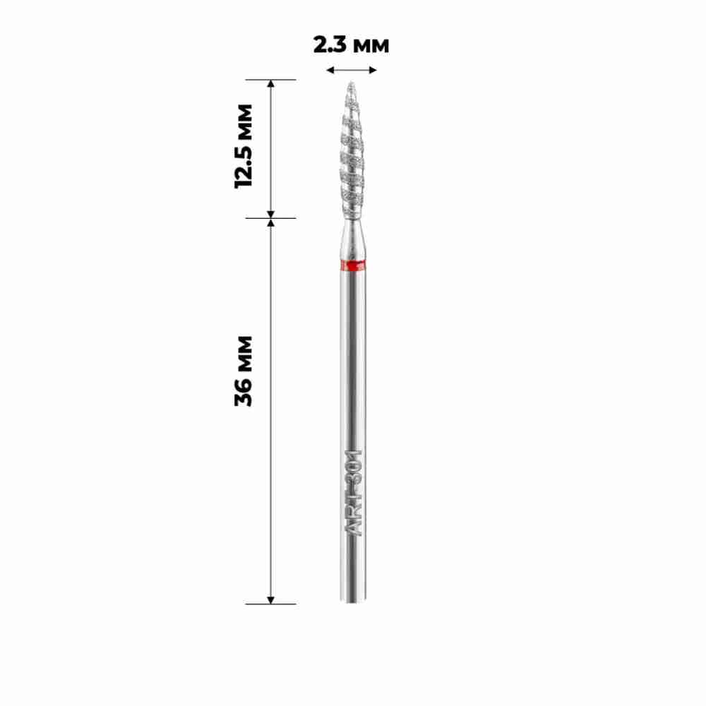 Фреза алмазная ART (301 пламя торнадо красное 023)