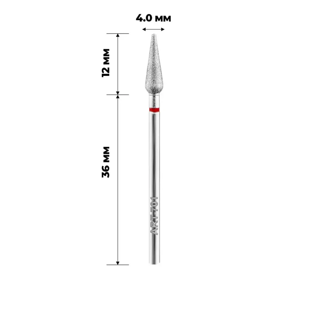 Фреза алмазная ART (701 кукуруза красная 040)