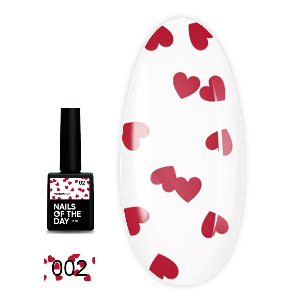 Топ NailSofTheDay Kupidon 10 мл (002)
