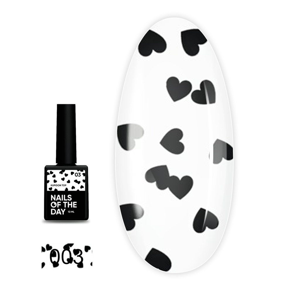 Топ NailSofTheDay Kupidon 10 мл (003)