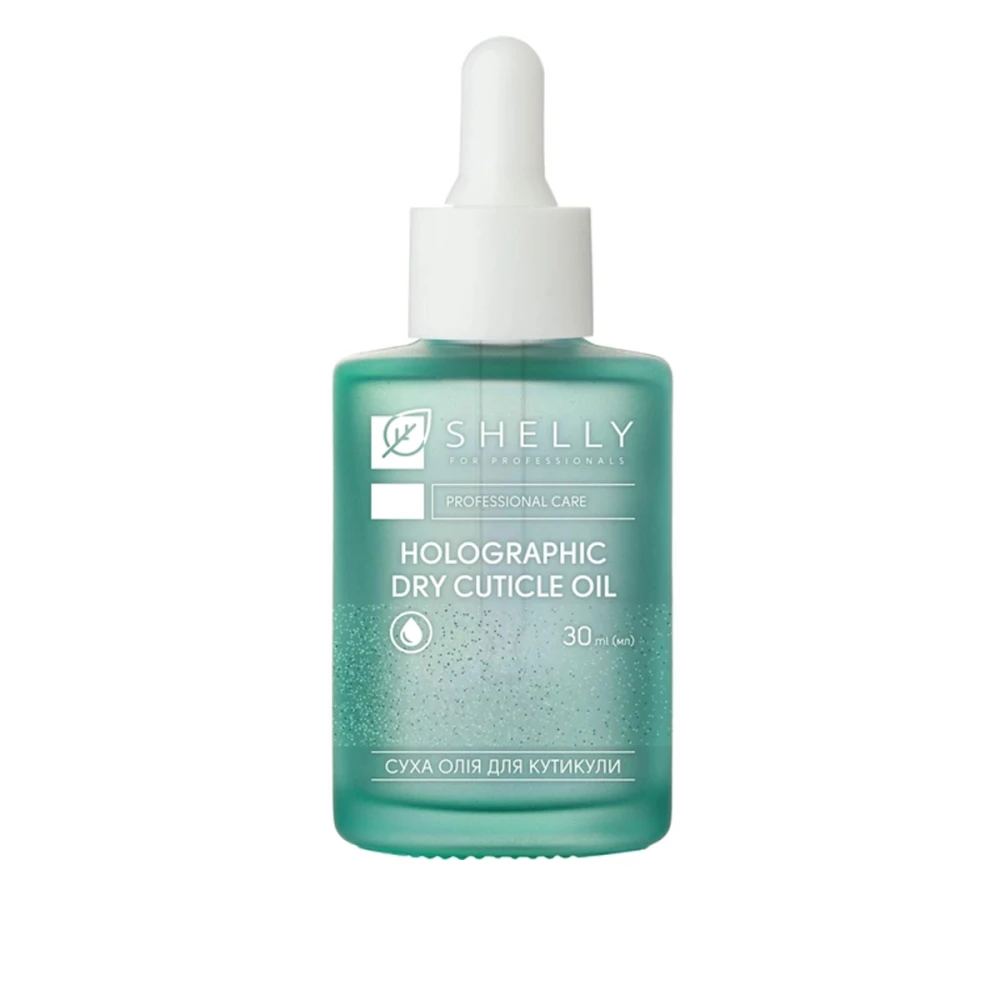 Масло сухое для кутикулы Shelly Голографическое 30 мл