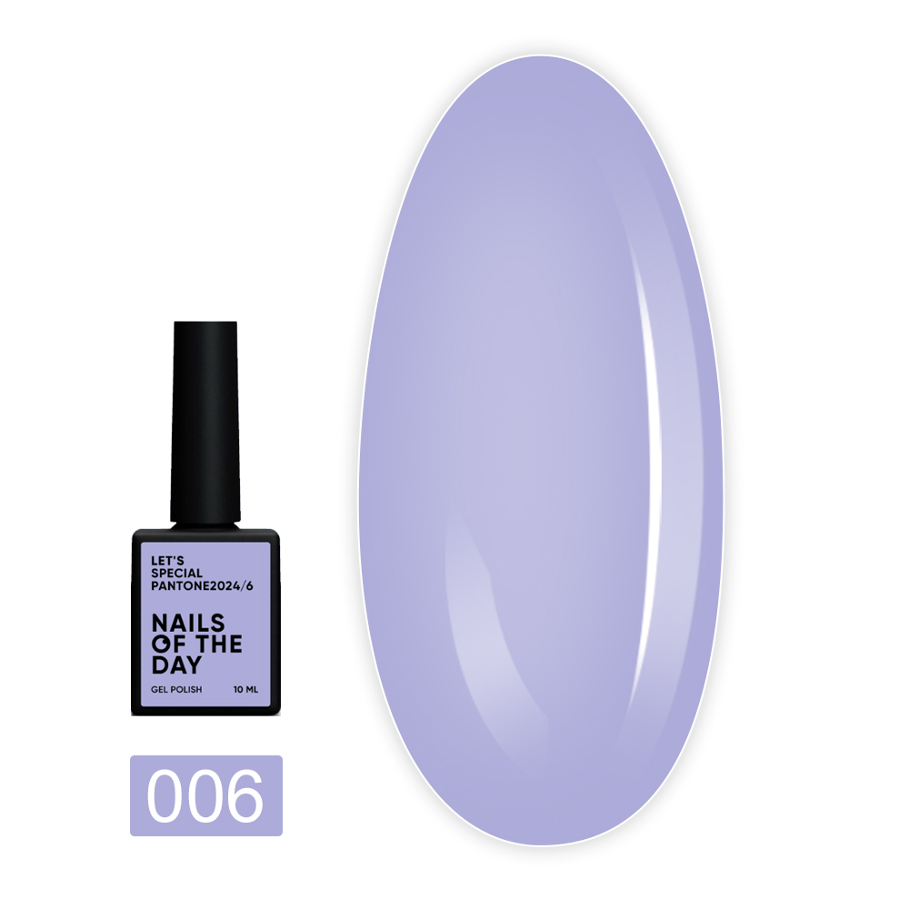 Гель лак NailSofTheDay Let`s Spetial Pantone 2024 10 мл (06 нежная лаванда)