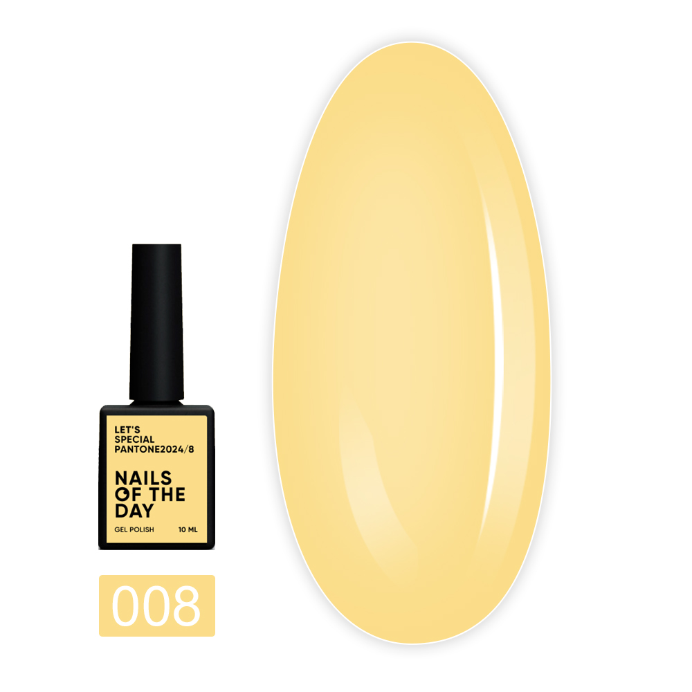 Гель лак NailSofTheDay Let`s Spetial Pantone 2024 10 мл (08 пыльно -желтый)