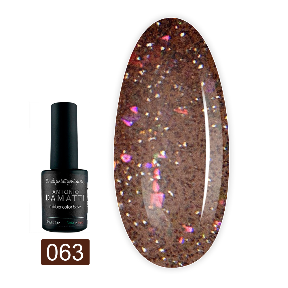 База ANTONIO DAMATTI Rubber Color 9 мл (063 reflective flash)