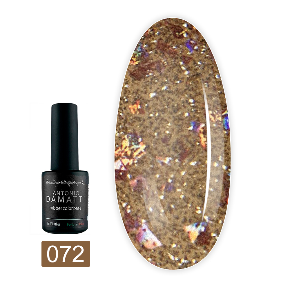 База ANTONIO DAMATTI Rubber Color 9 мл (072 reflective flash)