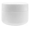 Баночка белая двойные стенки 50 мл