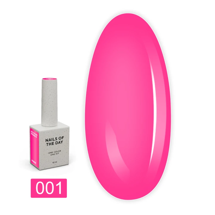 Гель-лак NailSofTheDay Vitrage 10 мл (001)