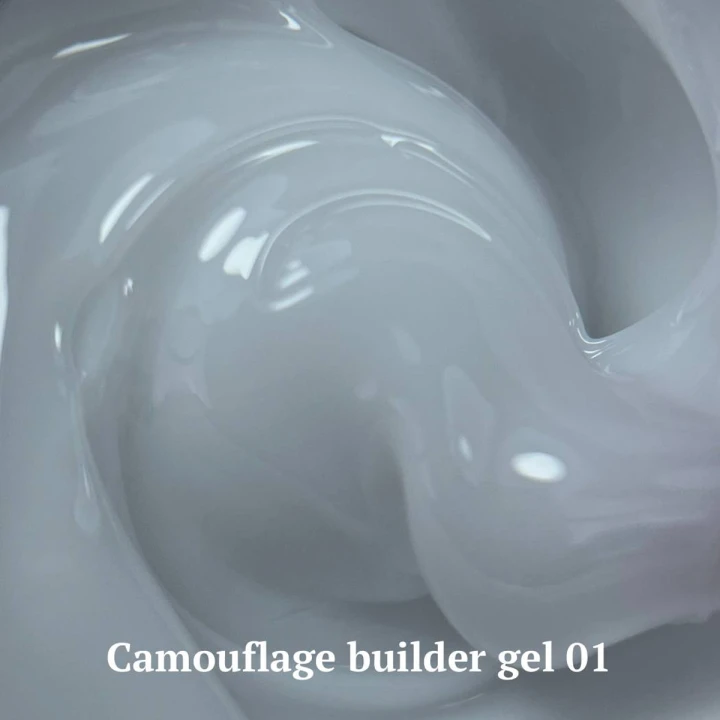 Гель NailSofTheDay Builder Camouflage gel 30 мл (001)