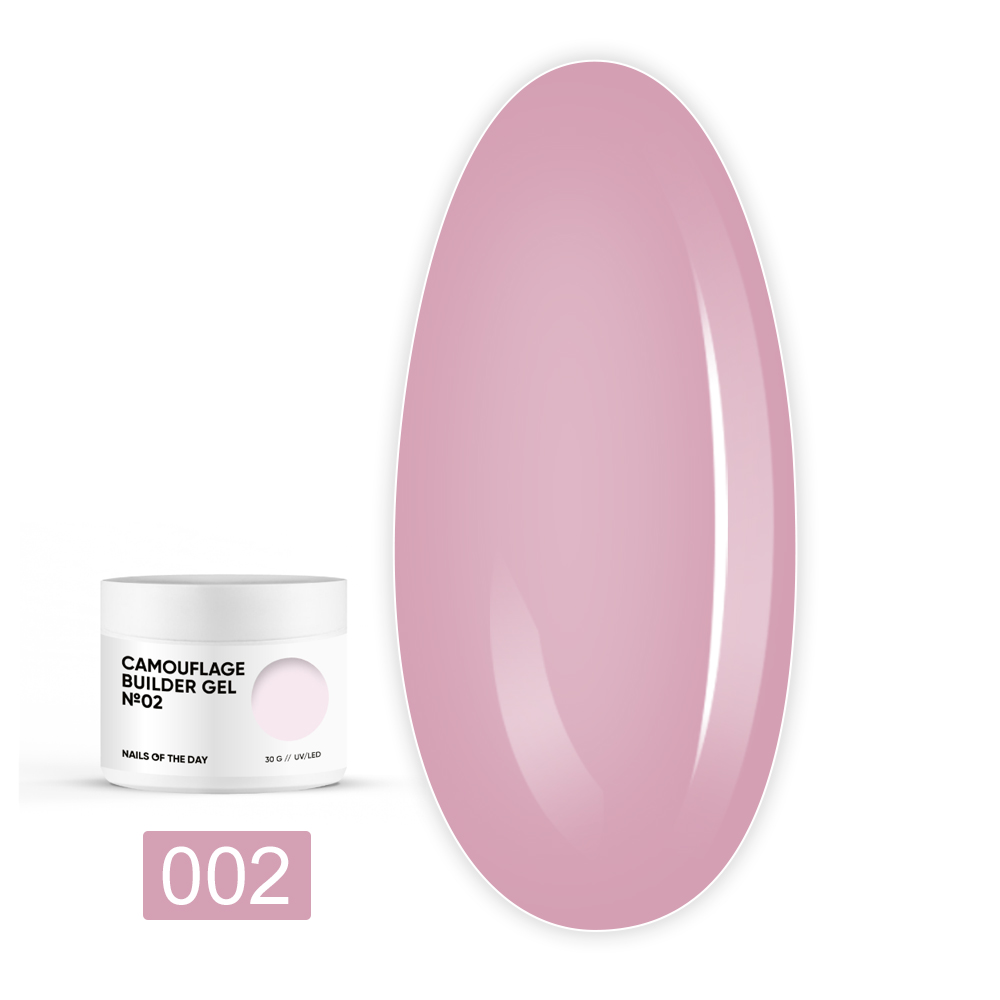 Гель NailSofTheDay Builder Camouflage gel 30 мл (002)