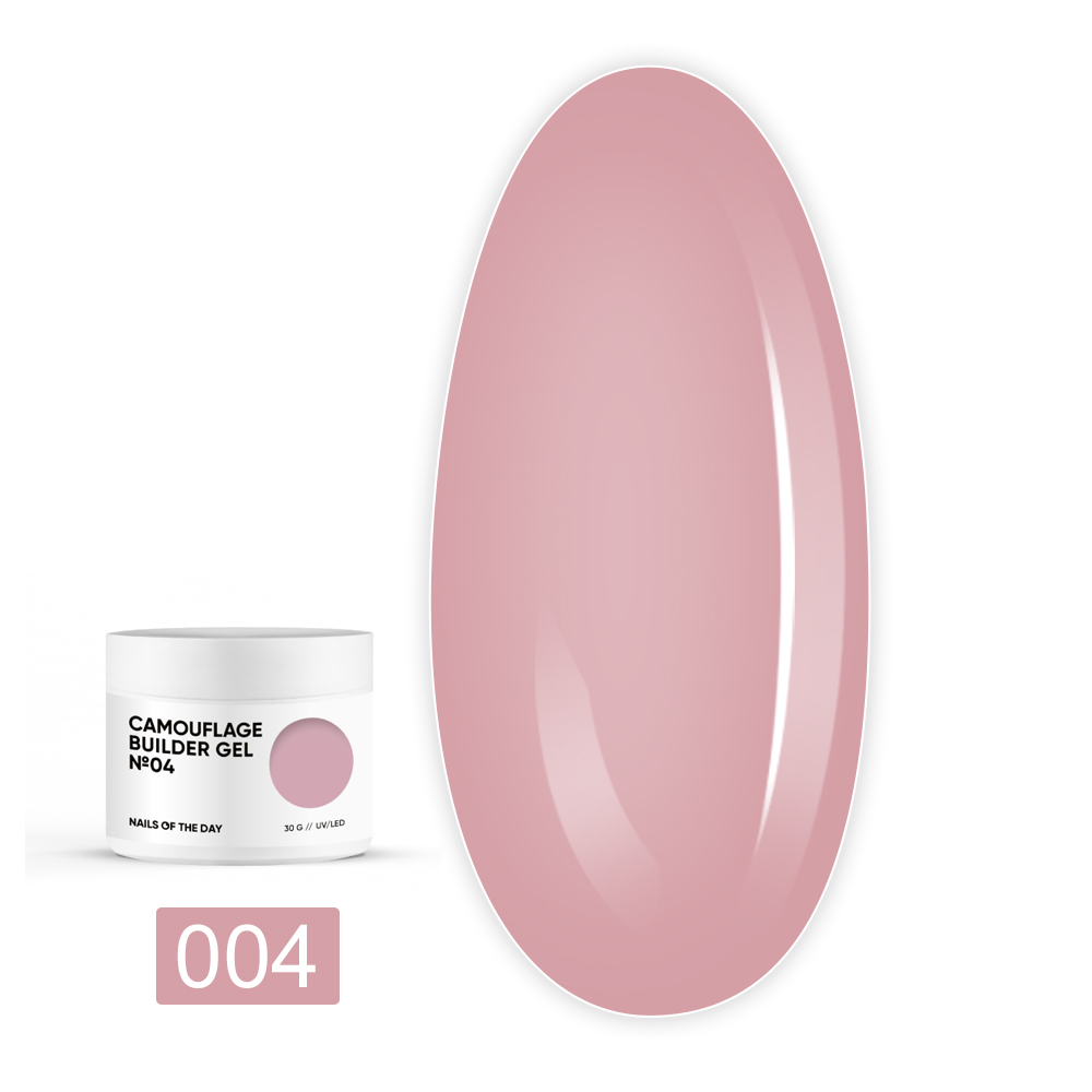 Гель NailSofTheDay Builder Camouflage gel 30 мл (004)