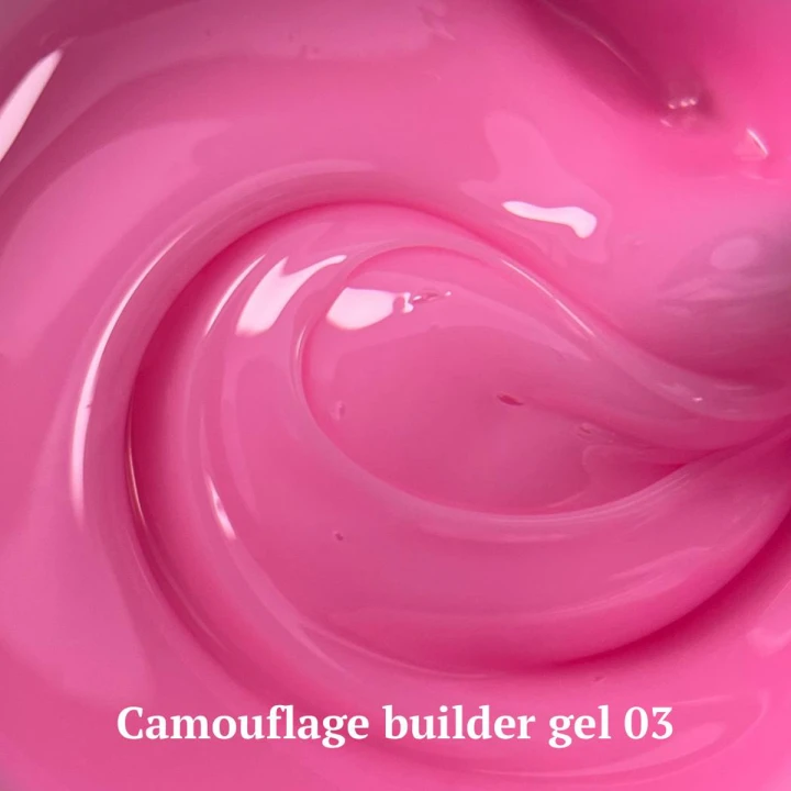 Гель NailSofTheDay Builder Camouflage gel 30 мл (003)