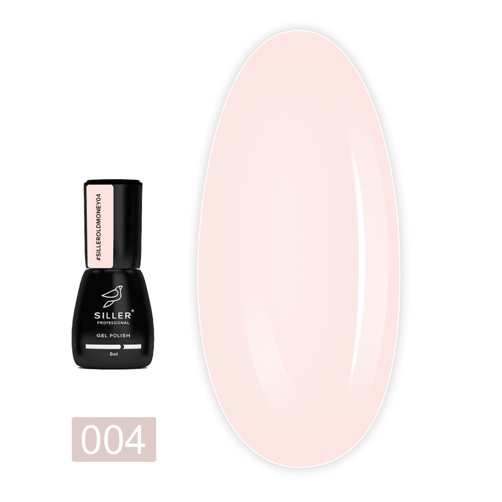 Гель лак Siller Old Money 8 мл (004)