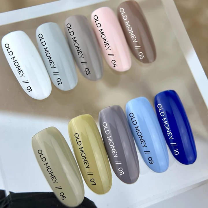 Гель лак Siller Old Money 8 мл (005)