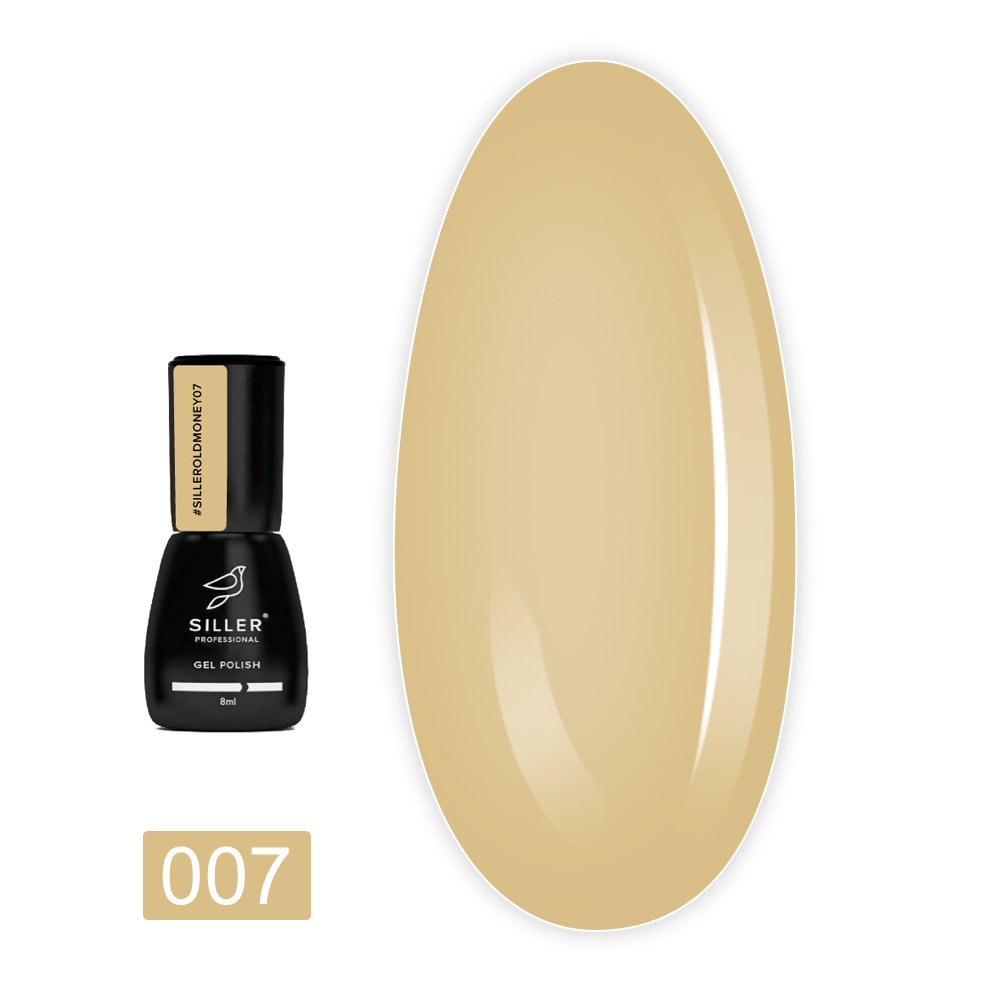 Гель лак Siller Old Money 8 мл (007)